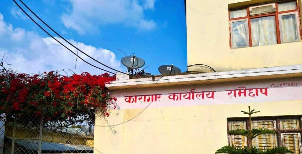 रामेछापमा सेनाको गोली लागेर २ जना कैदीबन्दीको मृत्यु